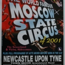 Moscow State Circus (Allan Robinson poster 6)